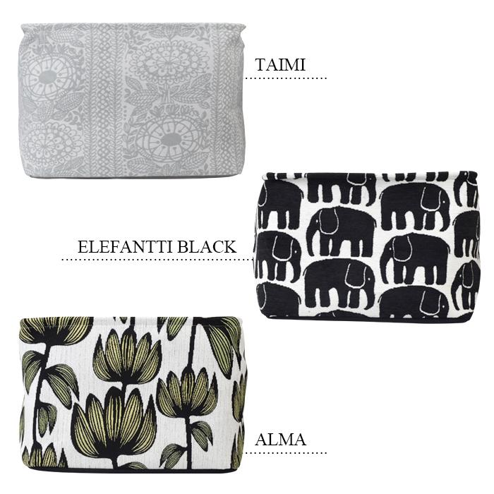 ストレージボックス 北欧 フィンレイソン Finlayson 収納 おしゃれ ボックス収納 | Finlayson | 19