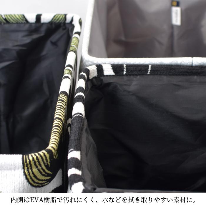 ストレージボックス 北欧 フィンレイソン Finlayson 収納 おしゃれ ボックス収納 | Finlayson | 12