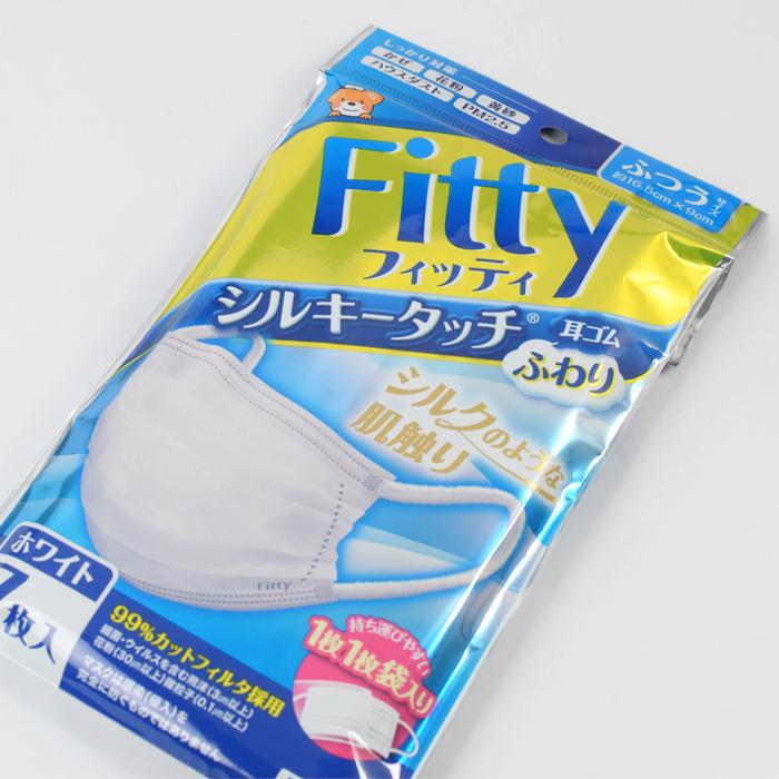 フィッティ Fitty シルキータッチ マスク 耳ゴムふわり 7枚入 個包装 ふつうサイズ ホワイト JIST9001適合 | Fitty | 02