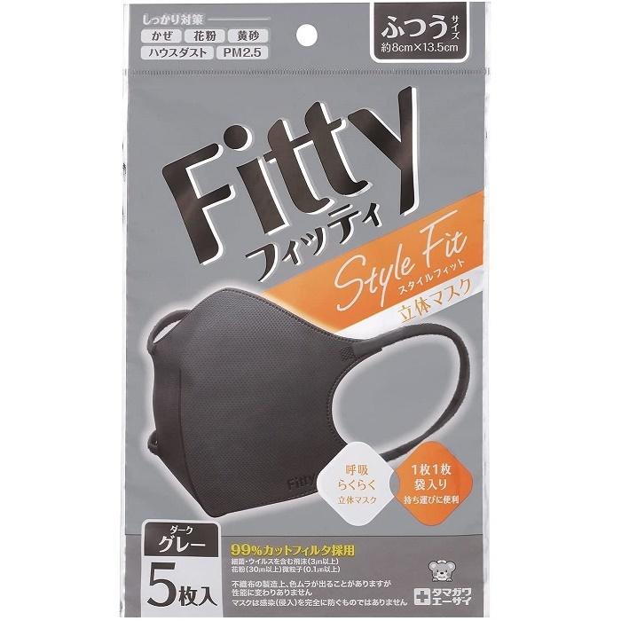 フィッティ Fitty スタイルフィット立体 5枚入 個包装 ふつうサイズ  
