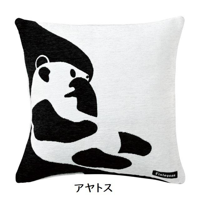 フィンレイソン クッション エレファンティレッド イエロームート オッツォ アヤトス | Finlayson | 04