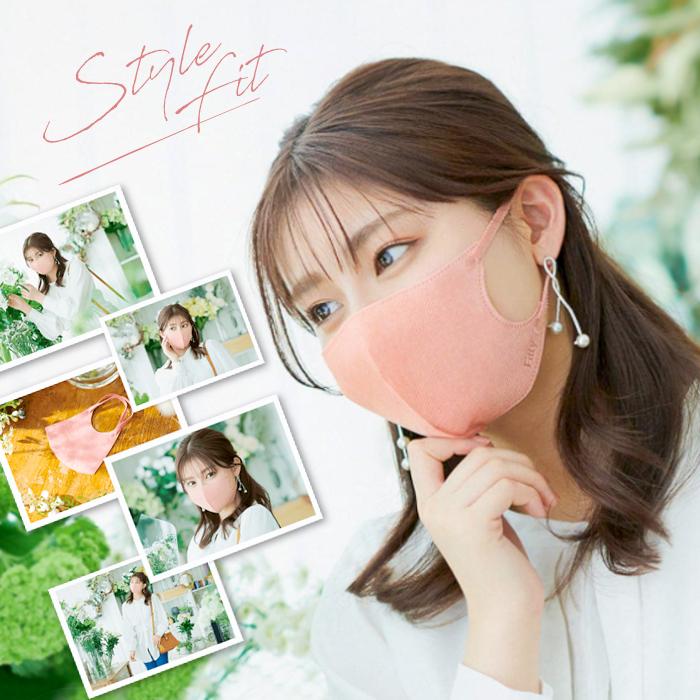 フィッティ Fitty ベージュ スタイルフィット立体 5枚入 個包装 ふつうサイズ 不織布 カラー JIST9001適合 | Fitty | 03