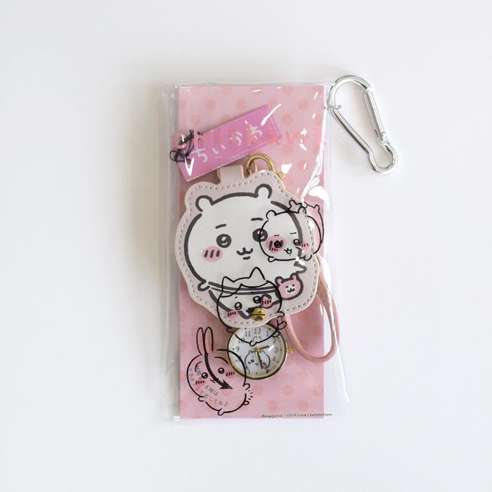 field work（フィールドワーク） ちいかわ ダイカットキーチェーン