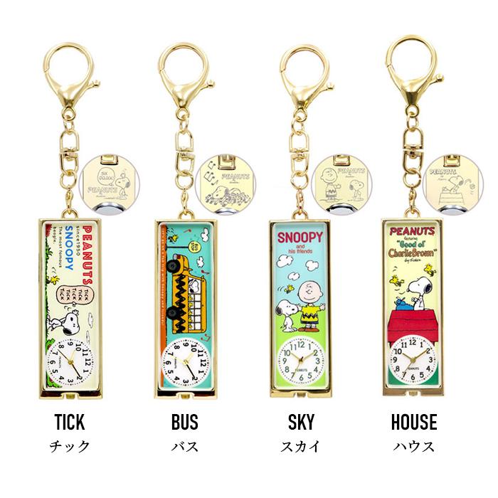 AVIVA スヌーピー SNOOPY 9点セット AVIVA スヌーピー SNOOPY 9点