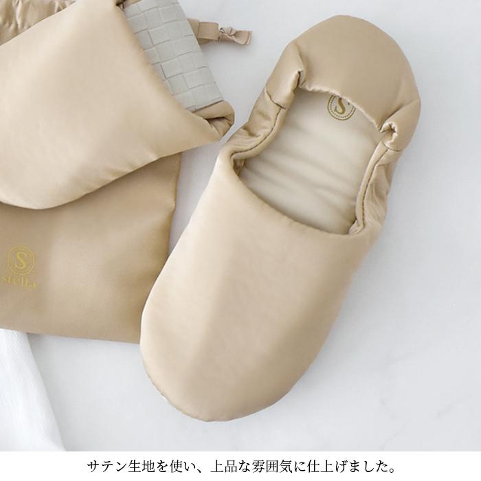 ポータルブサテンスリッパ レディース スリッパ サテン バブーシュ 入学式 入園 おしゃれ 現代百貨 A528 | 現代百貨 | 06