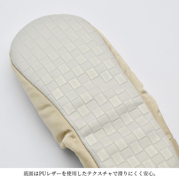 ポータルブサテンスリッパ レディース スリッパ サテン バブーシュ 入学式 入園 おしゃれ 現代百貨 A528 | 現代百貨 | 08