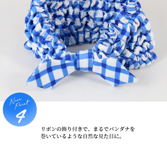 ネッククーラー CHECK レディース UVカット チェック おしゃれ 現代