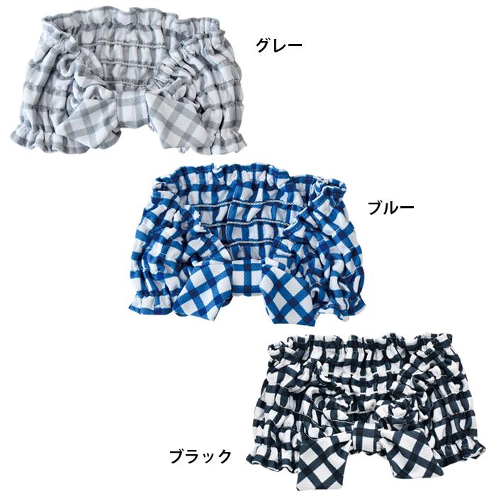 ネッククーラー CHECK レディース UVカット チェック おしゃれ 現代