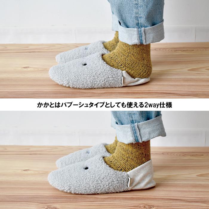 ルームシューズ レディース pegoppa スリッパ 2way バブーシュ 目 現代百貨 A649 |  | 09