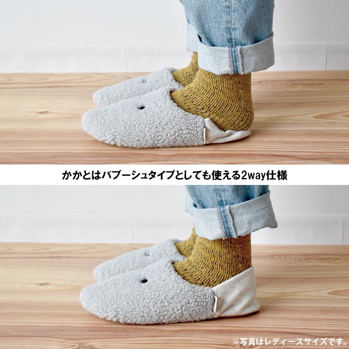 ルームシューズ メンズ pegoppa スリッパ 2way バブーシュ 目 男性サイズ 現代百貨 A650 |  | 07