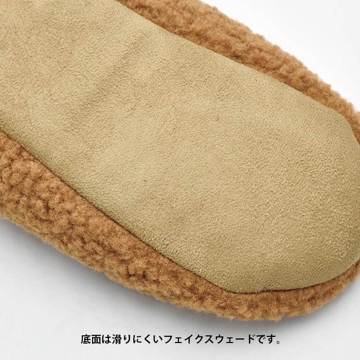 ルームシューズ メンズ pegoppa スリッパ 2way バブーシュ 目 男性サイズ 現代百貨 A650 |  | 10