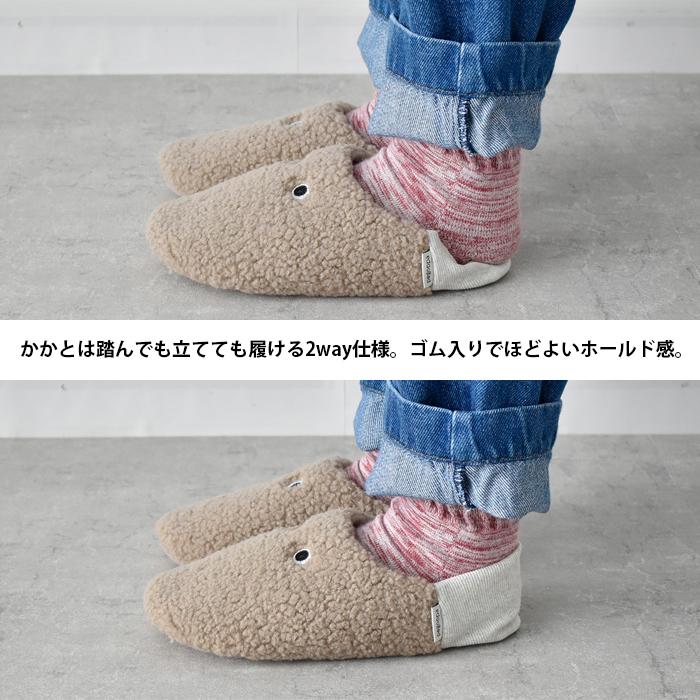 ルームシューズ レディース pegoppa スリッパ 2way バブーシュ シープボア 目 現代百貨 A703 |  | 10