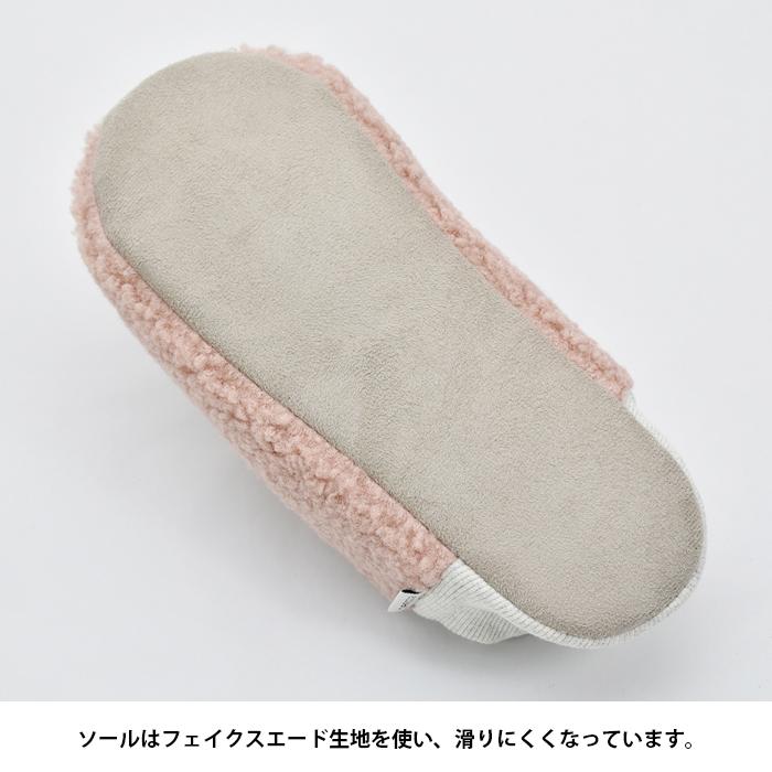 ルームシューズ レディース pegoppa スリッパ 2way バブーシュ シープボア 目 現代百貨 A703 |  | 11