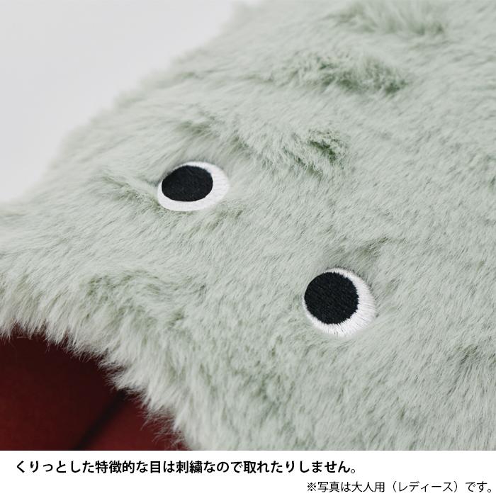 ルームシューズ キッズ pegoppa スリッパ 2way バブーシュ 目 かわいい 現代百貨 A705 |  | 08