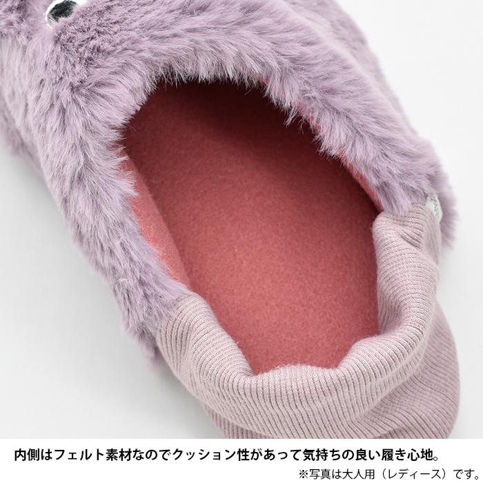 ルームシューズ キッズ pegoppa スリッパ 2way バブーシュ 目 かわいい 現代百貨 A705 |  | 09