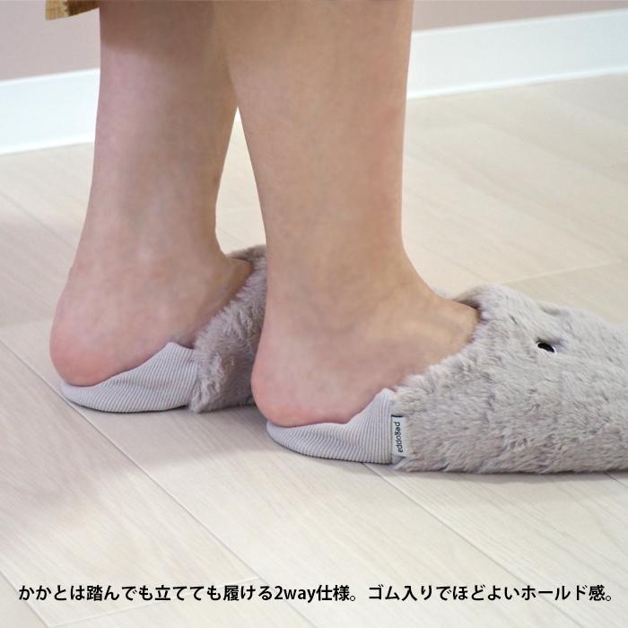 ルームシューズ レディース pegoppa スリッパ 2way バブーシュ 目 現代百貨 A706 |  | 10