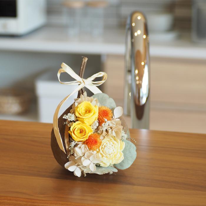 ブッダナッツ フラワーアレンジ ドライフラワー 花 飾り プレゼント