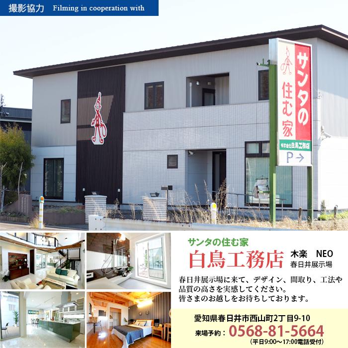 ミラー フラワーアレンジ 卒業 入学 祝い 鏡 ドライフラワー 花 飾り