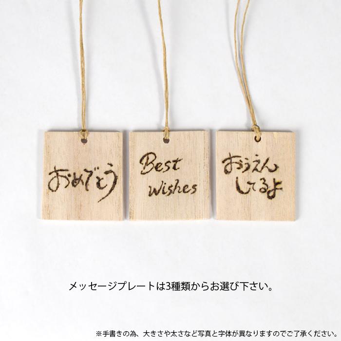 ミラー フラワーアレンジ 卒業 入学 祝い 鏡 ドライフラワー 花 飾り