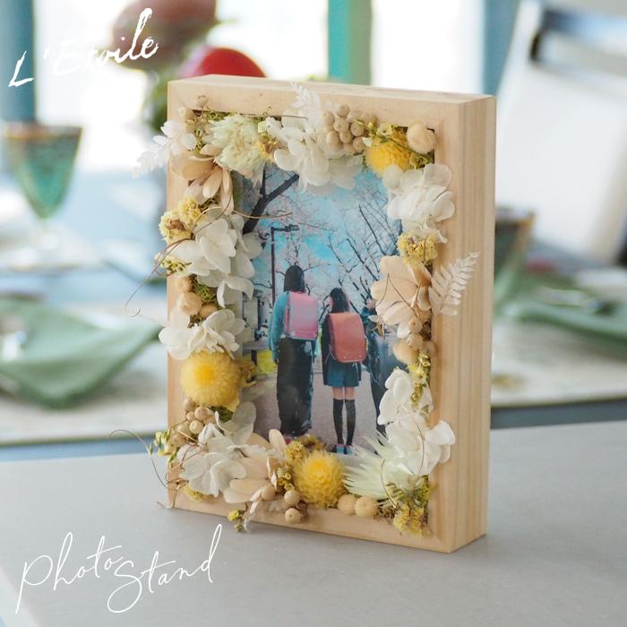 写真立て フラワーアレンジ 卒業 入学 祝い フォトフレーム ドライ