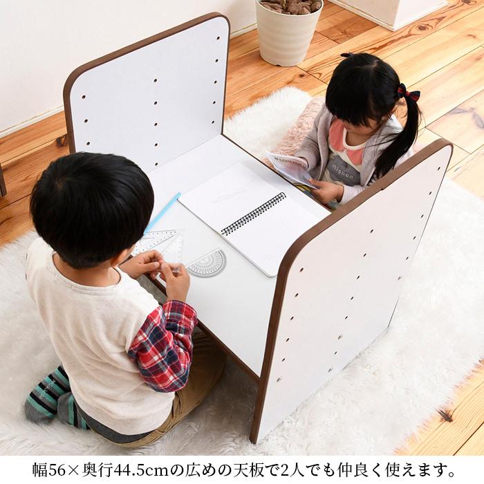 JK-PLAN 学習机 勉強机 子供用 ソフトエッジ デスク つくえ 高さ