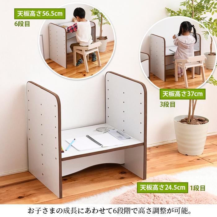 楽天市場】コンパクト 学習机の通販