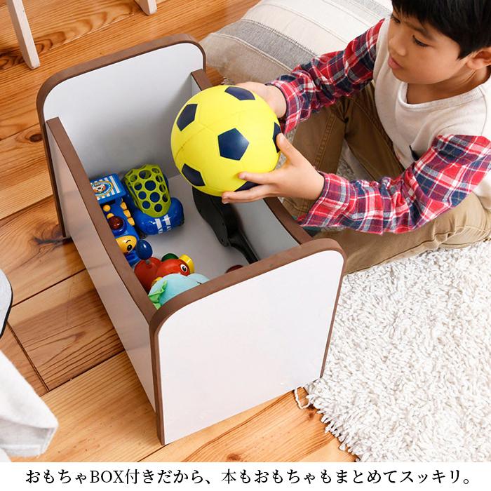 JK-PLAN（ジェイケイ・プラン） 絵本棚 おもちゃ 絵本 ラック ソフト