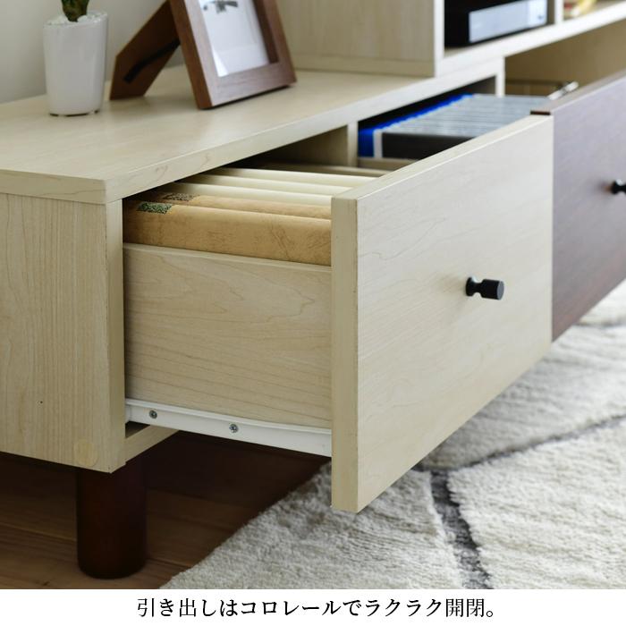 JK-PLAN（ジェイケイ・プラン） 伸縮 テレビ台 引き出し フラップ扉 高