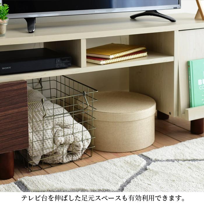 JK-PLAN（ジェイケイ・プラン） 伸縮 テレビ台 引き出し フラップ扉 高