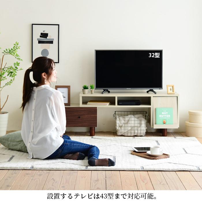 【時間限定】ピアノブラックテレビ台 引き出し付き テレビセット JK-PLAN（ジェイケイ・プラン） 伸縮 テレビ台 引き出し フラップ扉 高