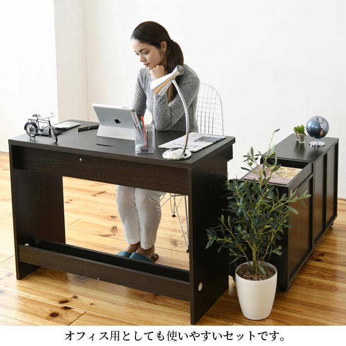 JK-PLAN（ジェイケイ・プラン） デスク3点セット 収納 チェスト ラック