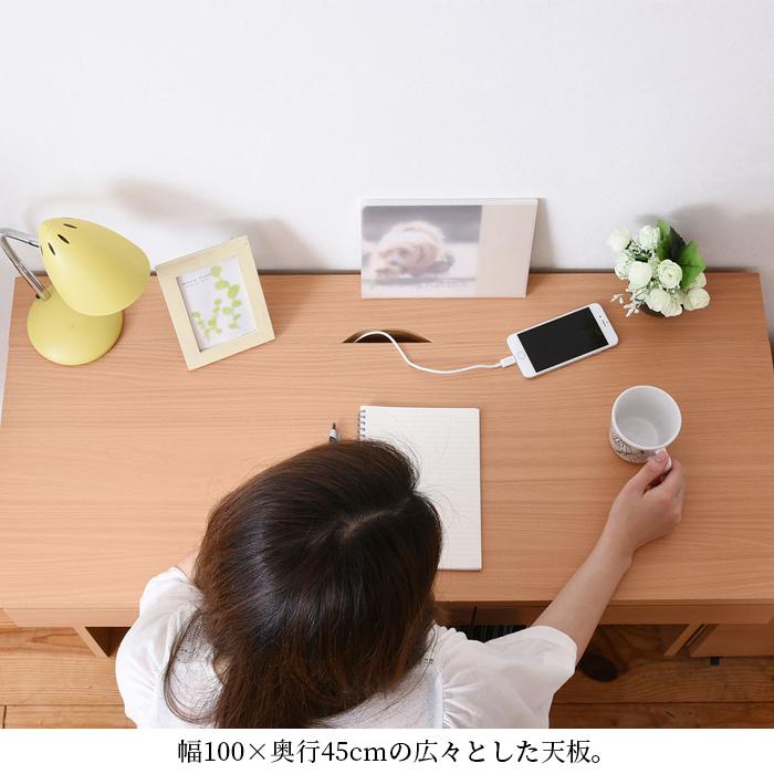 JK-PLAN（ジェイケイ・プラン） デスク3点セット 収納 チェスト ラック