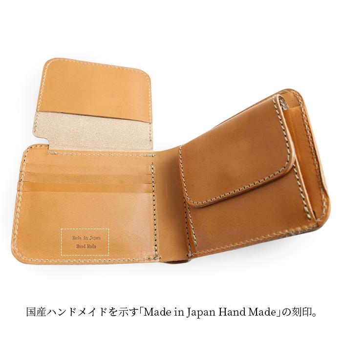 栃木レザー 財布 二つ折 牛革 本革 JP-2000 : ファーストエイド