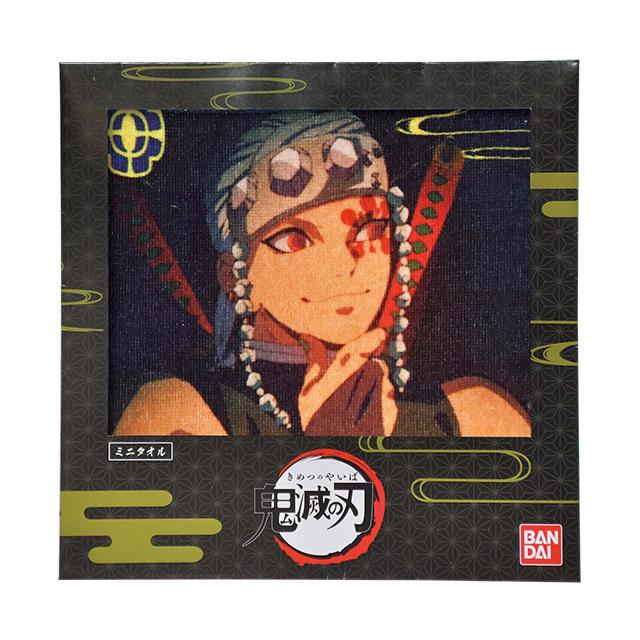 本日発送]鬼滅の刃 ワールドツアー キービジュアル 宇髄の激励タオル 宇