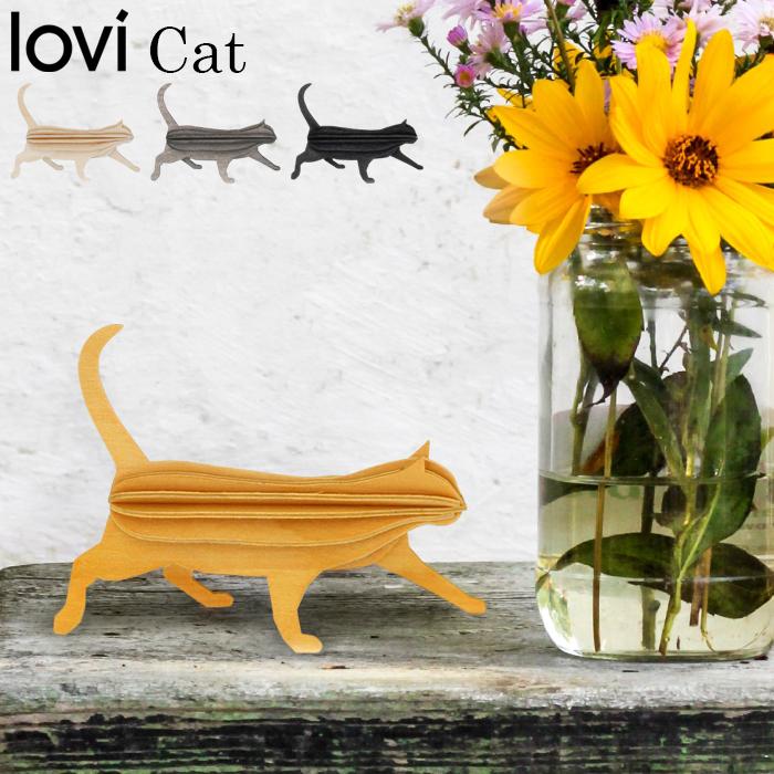 lovi ネコ 猫 北欧 インテリア 動物 工作 メッセージカード ロヴィ フィンランド | lovi