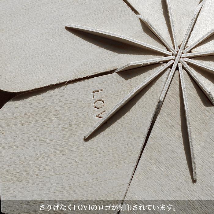 lovi（ロヴィ） デコフラワー 花 北欧 インテリア 工作 メッセージ