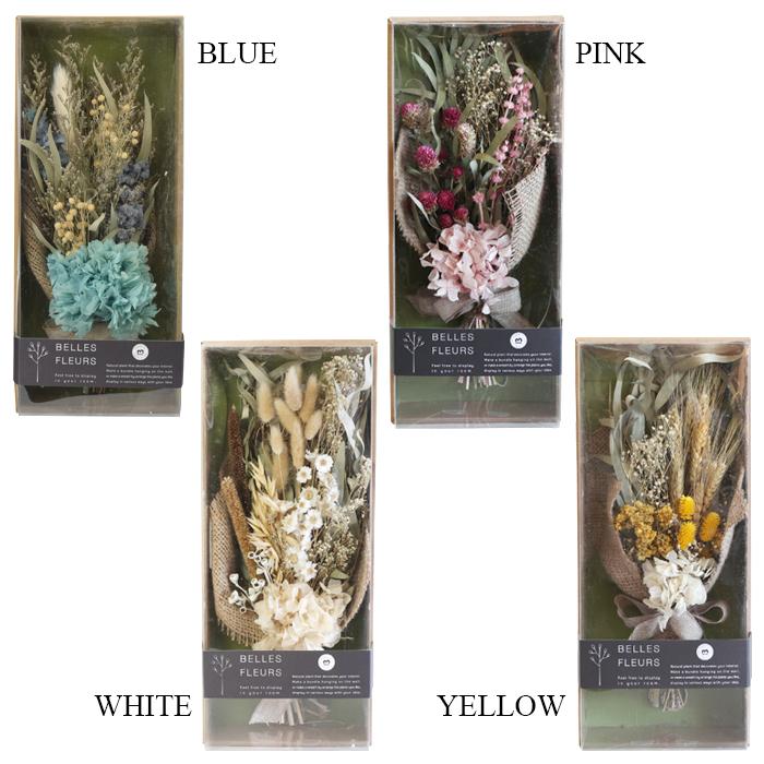 ドライフラワー ブーケ 天然 スワッグ ベルフルール ジョリー ギフト