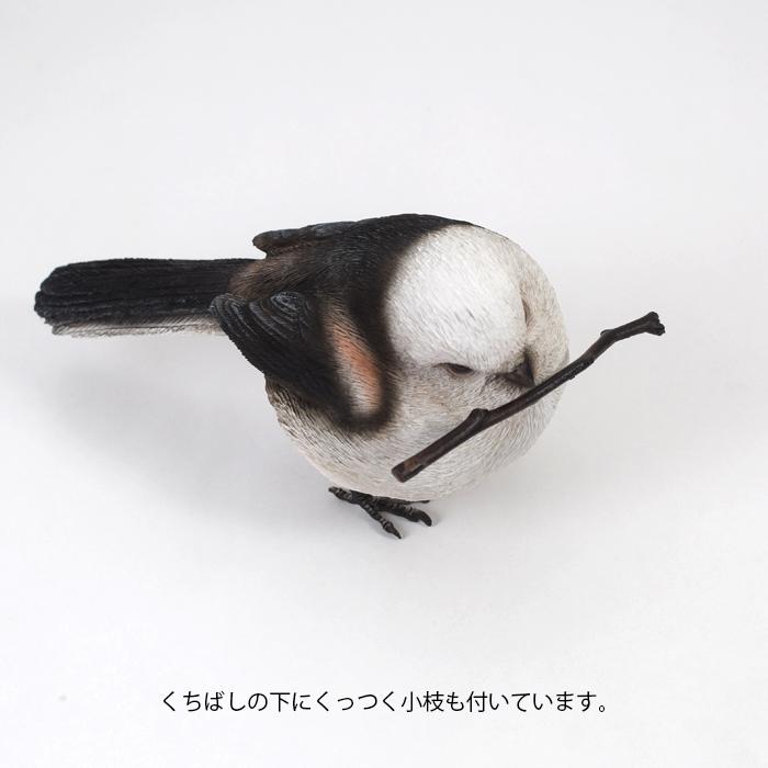 magnet バーディビル シマエナガ 鳥 インテリア 置き物 LONG-TAILED
