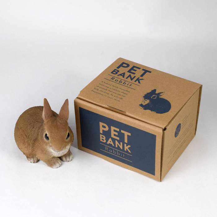 magnet PET BANK ウサギ 貯金箱 インテリア 置き物 かわいい 動物