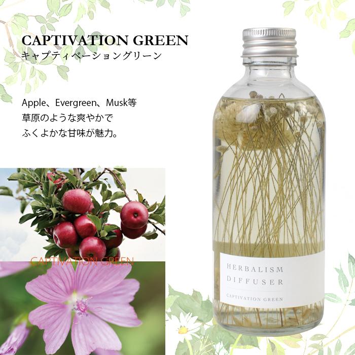 ハーバリウム ディフューザー アロマ 天然 リード付き ギフト 新生活 誕生日 magnet |  | 11