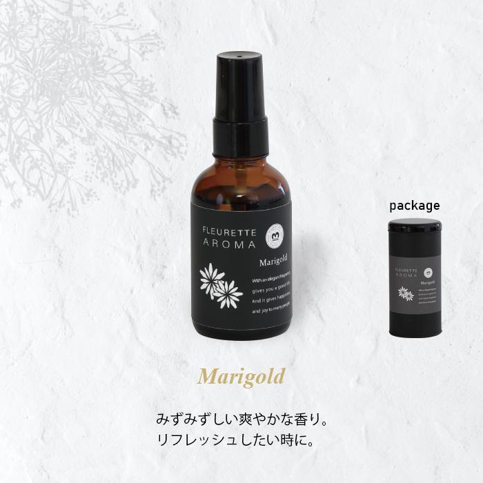 New売り切れる前に フルーレット Fleurette Aroma アロマスプレー ドライフラワー アロマ ギフト Magnet Wantannas Go Id