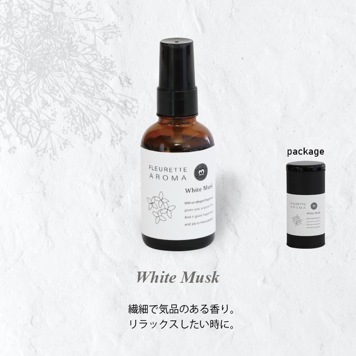 New売り切れる前に フルーレット Fleurette Aroma アロマスプレー ドライフラワー アロマ ギフト Magnet Wantannas Go Id