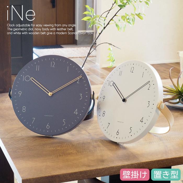 magnet iNe 時計 置き時計 掛け時計 スイープムーブメント 北欧 モダン