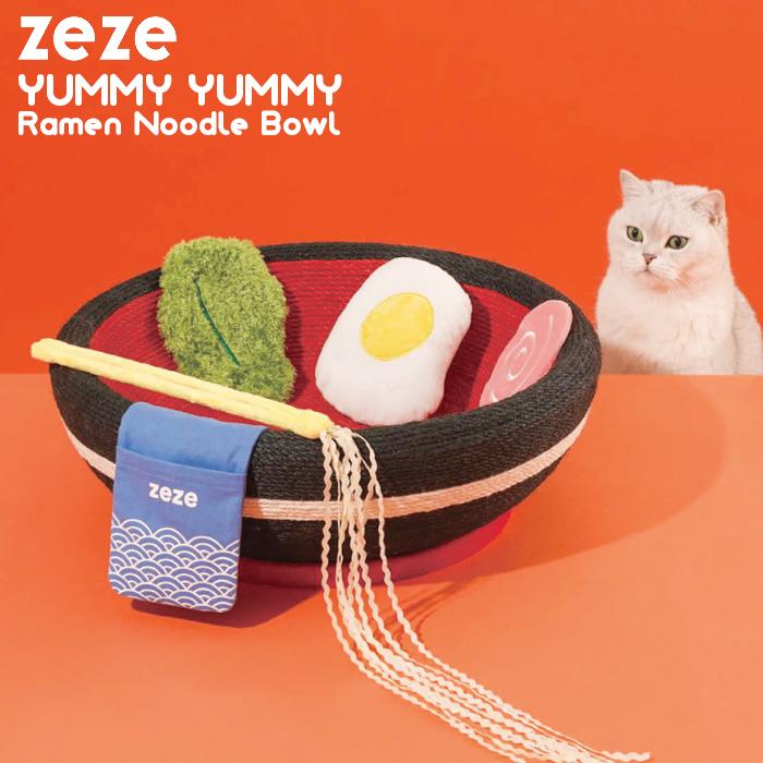 YUMMY ねこ ペットグッズ ベッド 猫グッズ ラーメン 送料無料 zeze