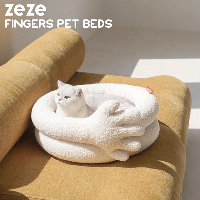FINGERS PET BEDS ベッド ねこ 犬 おもちゃ ペットグッズ サカナ 猫