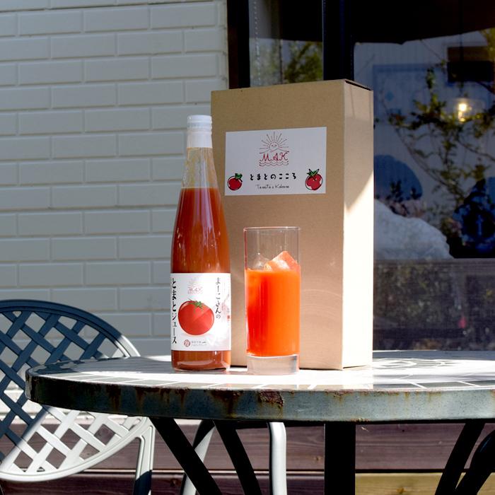 marry　トマトジュース marry トマトジュース marry トマトジュース とまとジュース
