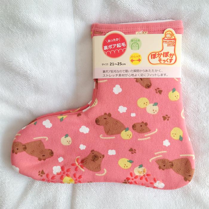 ぽかぽかソックス アンクル 21cm 25cm 冷え性 温感 靴下 柴犬 カピバラ ネコ 丸和貿易 | 丸和貿易 | 11