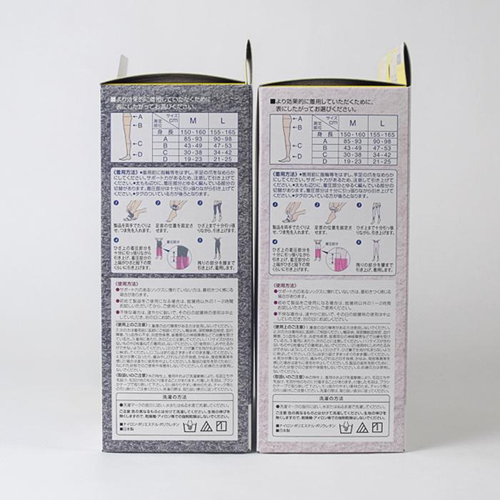 メディキュット（MediQttO） フワッとキュッと パジャマレギンス L