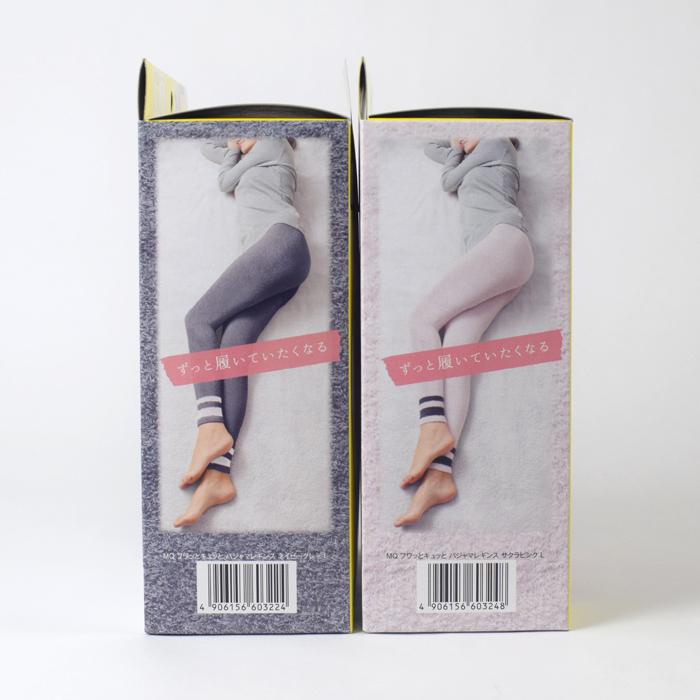 メディキュット（MediQttO） フワッとキュッと パジャマレギンス M