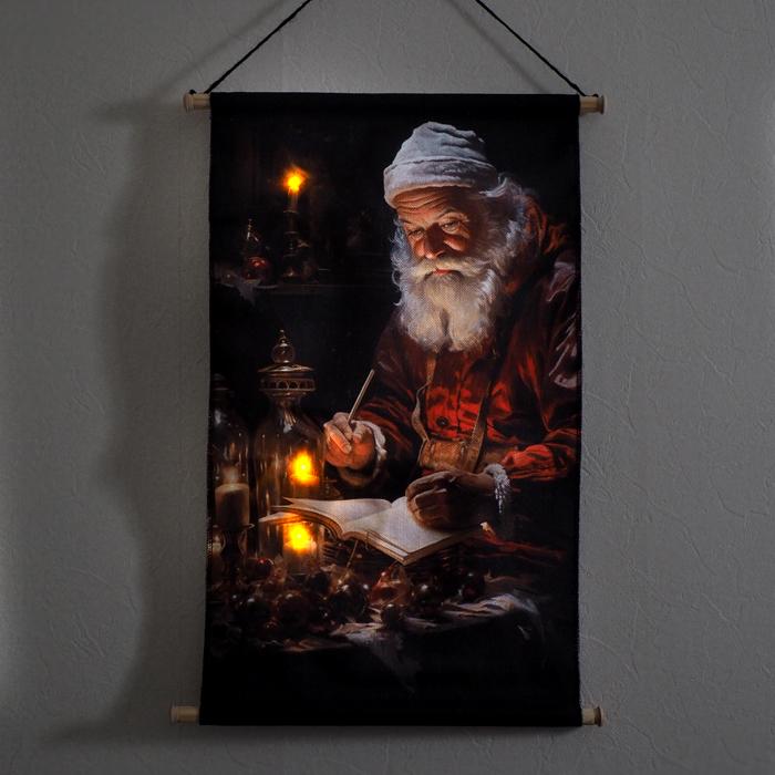 LEDウォールタペストリー ホリデーサンタ クリスマス タペストリー サンタ ノースクリスマス 北欧 丸和貿易 4009132 | 丸和貿易 | 02